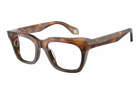 Brille Giorgio Armani AR7247U 5988