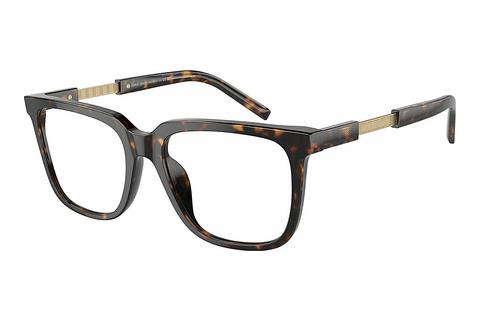 Designerbrillen Giorgio Armani AR7252U 5879