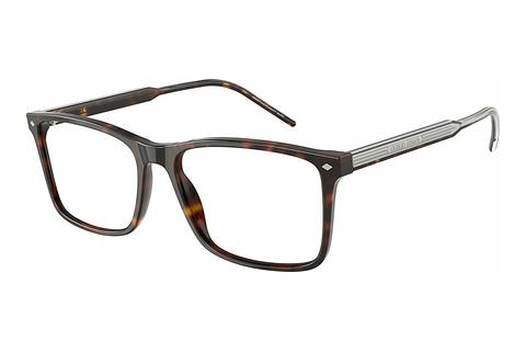 Lunettes de vue Giorgio Armani AR7258 5879