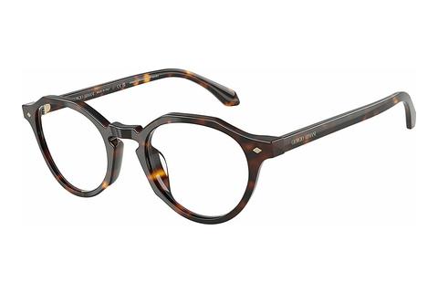 Brille Giorgio Armani AR7264U 5879