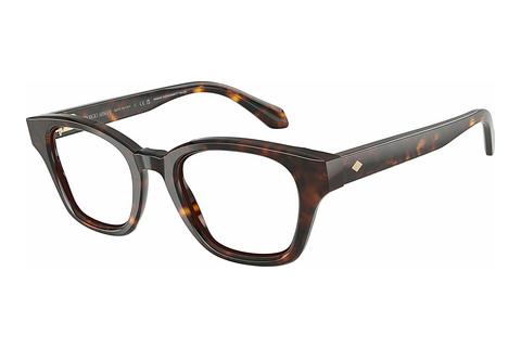 Eyewear Giorgio Armani AR7274 5879