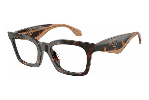 Designerbrillen Giorgio Armani AR7277U 5026