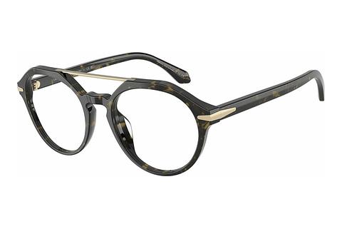 Lunettes de vue Giorgio Armani AR7278U 6233