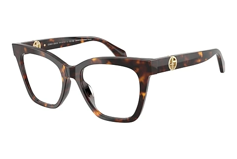Rame Ochelari Giorgio Armani AR7286U 5879