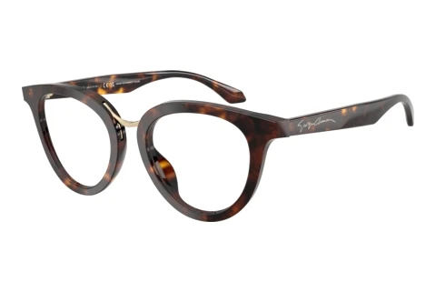 Eyewear Giorgio Armani AR7289U 6124