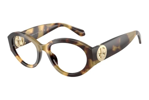 Bril Giorgio Armani AR7298U 6301