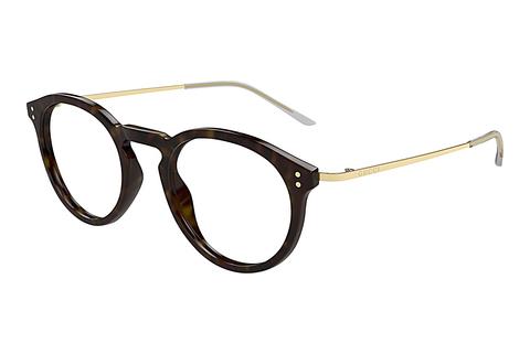 Brille Gucci GG1710O 002