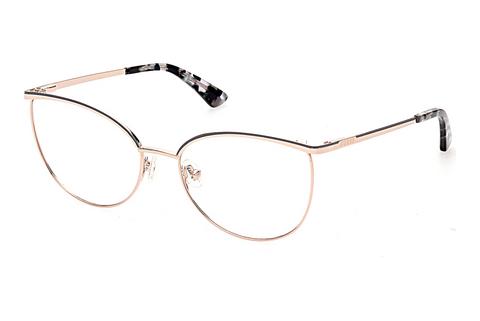 Lunettes de vue Guess GU2879 028