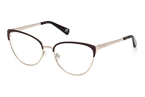 Brille Guess GU5217 050