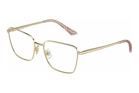 Brille Jimmy Choo JC2003 3013