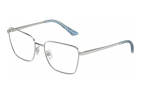 Brille Jimmy Choo JC2003 3014