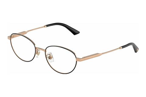 Brille Jimmy Choo JC2009D 3022