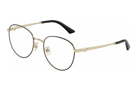 Brille Jimmy Choo JC2013HD 3010