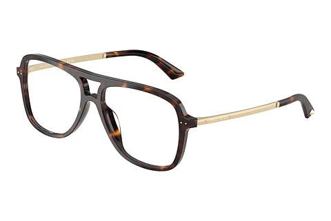 Rame Ochelari Jimmy Choo JC3052U 5002