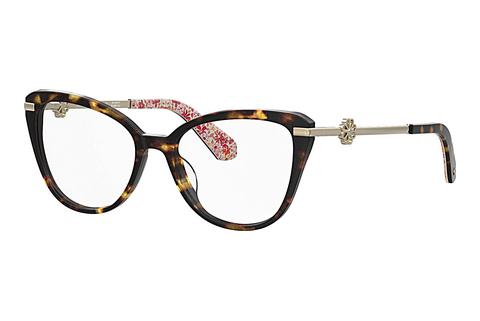 Lunettes de vue Kate Spade FLAVIA 086