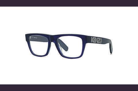 专门设计眼镜 Kenzo KZ50111I 090
