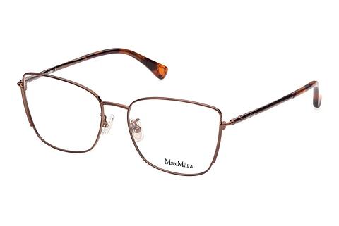 专门设计眼镜 Max Mara MM5004-H 034