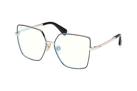 专门设计眼镜 Max Mara MM5073-H-B 005