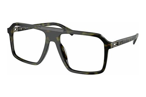 Eyewear Michael Kors MONTREUX (MK4123U 3943)