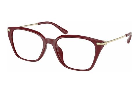 Eyewear Michael Kors HAINAN (MK4133D 4004)