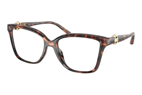 Eyewear Michael Kors KOBE (MK4180U 4031)