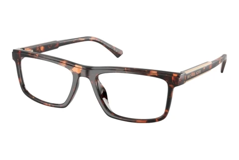 Eyewear Michael Kors KAHULU (MK4189U 3006)