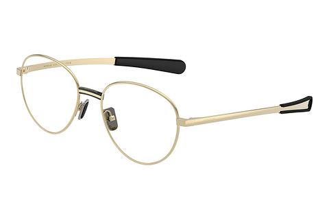 Lunettes de vue Moncler ME1009 1007