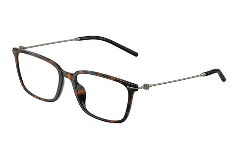 Lunettes de vue Moncler ME3004D 5014