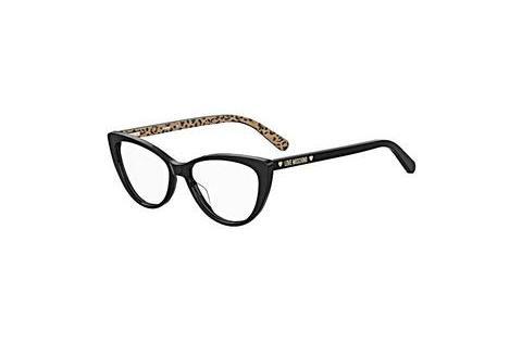 Naočale Moschino MOL539 7T3