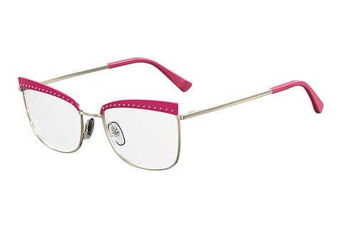 专门设计眼镜 Moschino MOS531 MU1