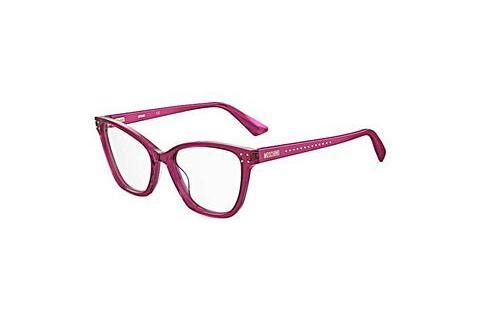 نظارة Moschino MOS595 MU1