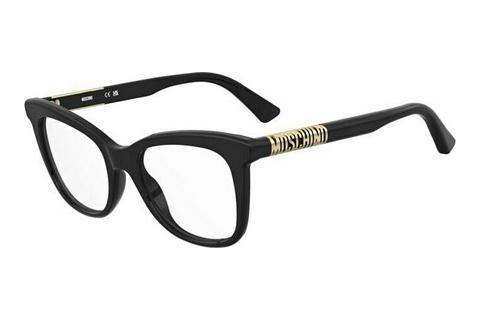 Gafas de diseño Moschino MOS650 2M2