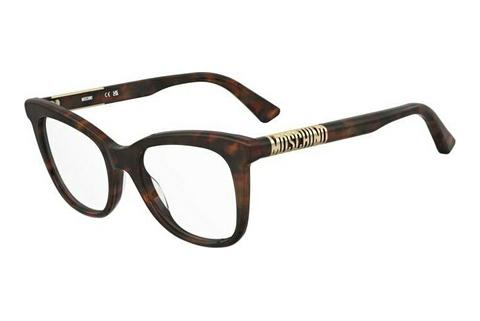 Brille Moschino MOS650 C9B