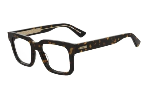 Okuliare Moschino MOS659 086