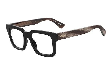 Okuliare Moschino MOS659 37N