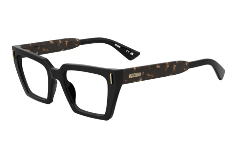 Gafas de diseño Moschino MOS666 WR7