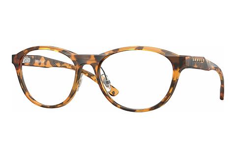 Brille Oakley DRAW UP (OX8057 805708)