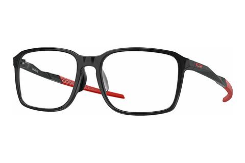 Okuliare Oakley INGRESS (OX8145D 814503)