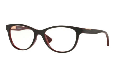 Rame Ochelari Oakley PLUNGELINE (OX8146 814604)