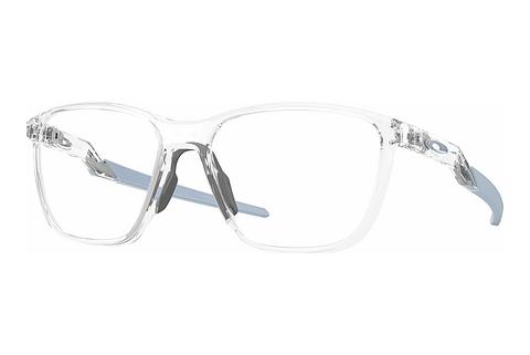 Okuliare Oakley FUTURITY RS (OX8186 818603)