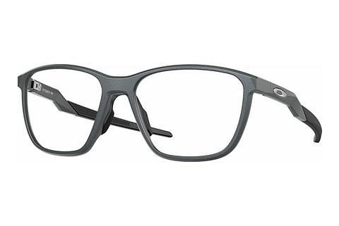 Prillid Oakley FUTURITY RS (OX8186 818604)