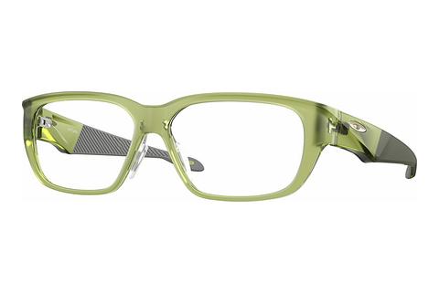 Brille Oakley UPTURN (OX8192D 819203)