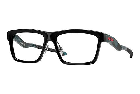 Lunettes de vue Oakley FIELD MARSH (OY8031 803105)