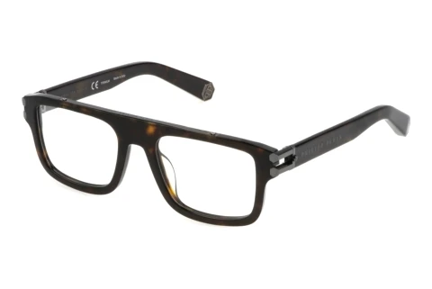 Rame Ochelari Philipp Plein VPP021M 0722
