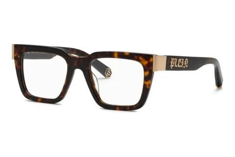Rame Ochelari Philipp Plein VPP112M 0722