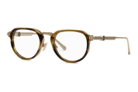 Rame Ochelari Philipp Plein VPP116M 08FF