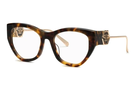 Rame Ochelari Philipp Plein VPP123M 0829