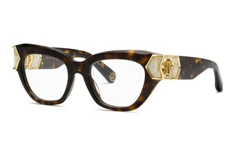 Rame Ochelari Philipp Plein VPP140M 0722
