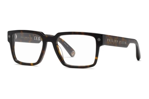 Lunettes design Philipp Plein VPP193V 0722