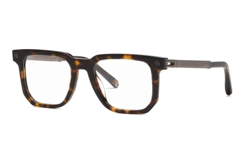 Rame Ochelari Philipp Plein VPP196 0722